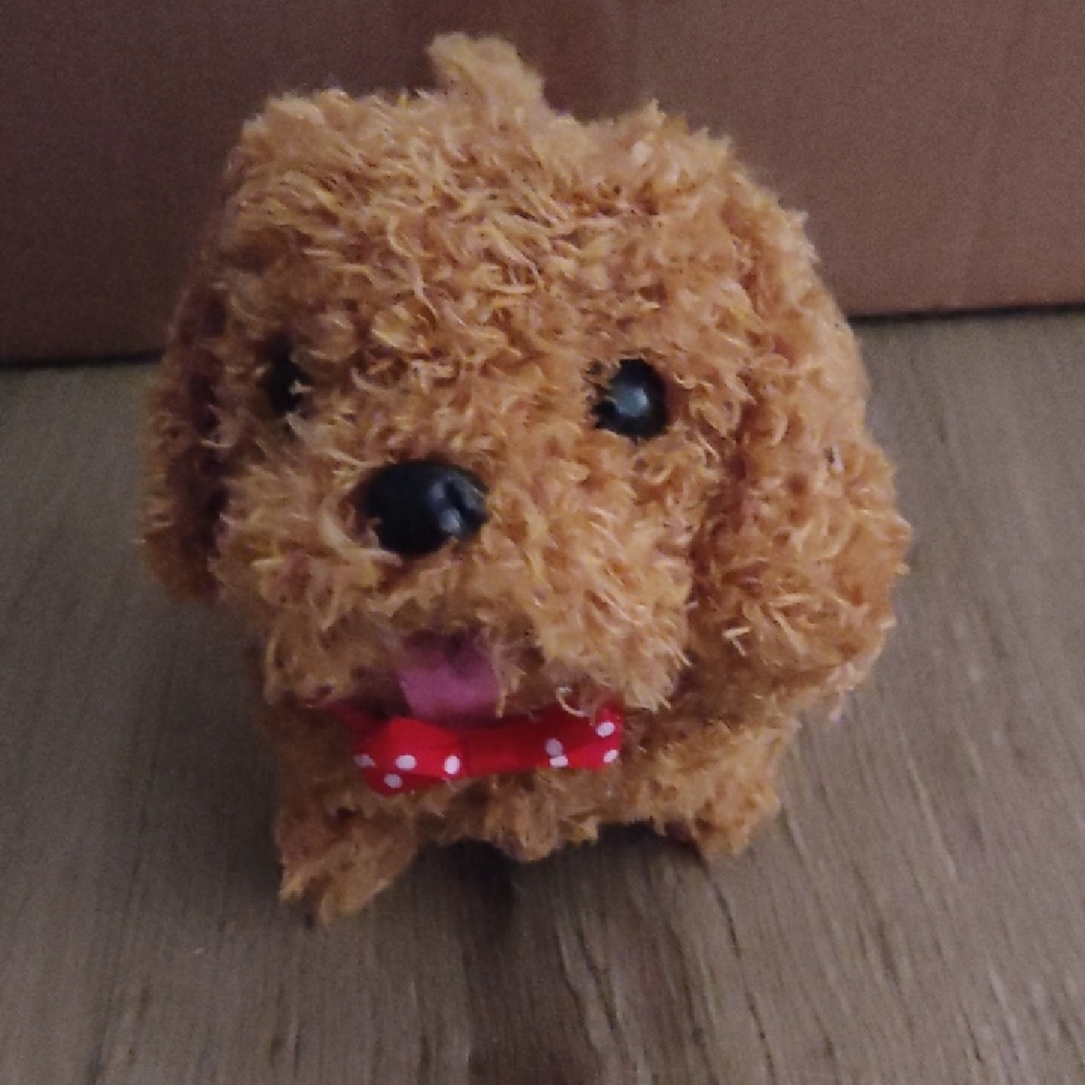 Adorable Brown Plush Dog Toy